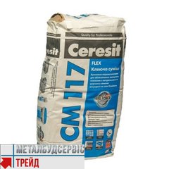 Клей для плитки еласт. Ceresit (Церезіт) СМ 117 (25 кг)