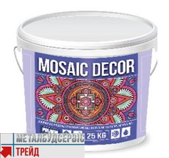 Штукатурка декоративна мозаїка MOSAIC DECOR Полімін 25кг
