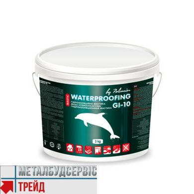 Мастика гідроізоляційна Polimin Waterproofing GI-10 3 кг