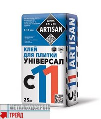 Клей для плитки С-11 УНIВЕРСАЛ АРТIСАН (25кг)