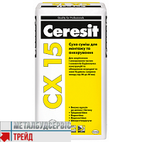Суміш Ceresit (Церезіт) CX 15 анкер (25кг)
