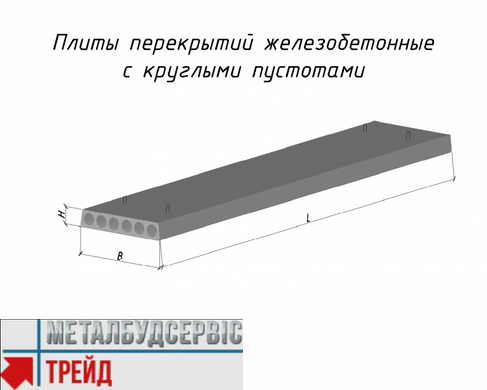 ПК 63-15-8
