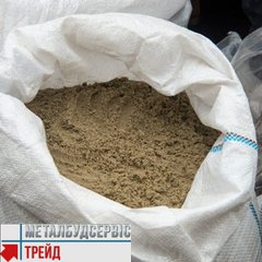 Пісок у мішках (42-45 кг)