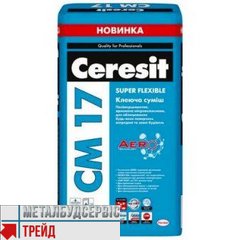 Клей для плитки еласт. супер Ceresit (Церезіт) СМ 17 AERO (25 кг)