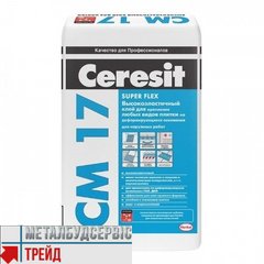 Клей для плитки еласт. супер Ceresit (Церезіт) СМ 17 (25 кг)