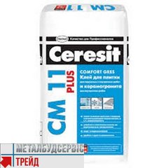 Клей для плитки Ceresit (Церезіт) СМ 11 PLUS (25кг)