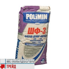 Штукатурка короїд Polimin (Полімін) БІЛА ШФ-3 (25кг)