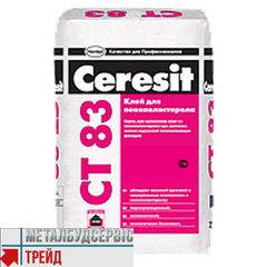 Суміш Ceresit (Церезіт) СТ-83 для кріпленн ППС плит (25кг)